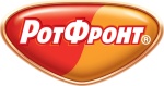 Рот Фронт Рот Фронт