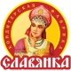 Славянка Славянка