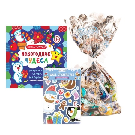 Набор №15 (книжка+стикеры) НТ-15