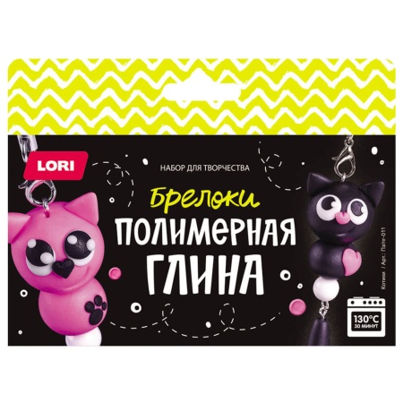 Новогодний набор №14 450г Стандарт (2023) НЗ-14с