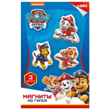 Новогодний набор №13 450г Премиум (2023) НЗ-13п