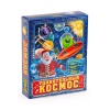 «Космос» «Космос»