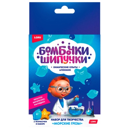 Новогодний набор №14 450г Люкс (2023) НЗ-14л