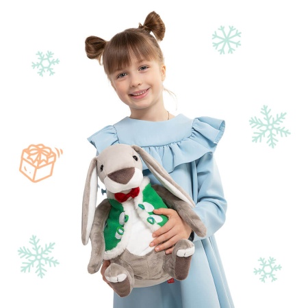 Клео 450г Люкс ПТЗ-22л