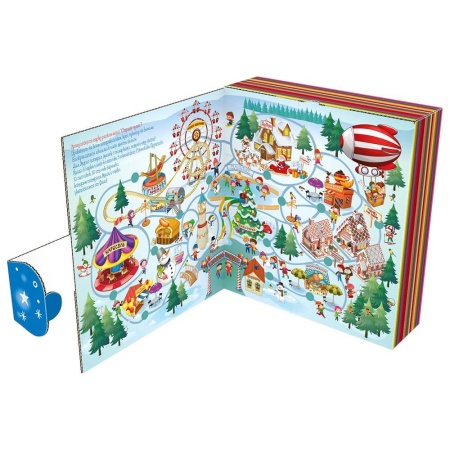 Книга Кот в сапогах 450г Стандарт ПКЗ-04с