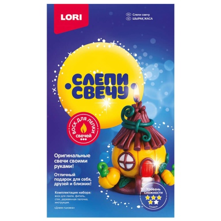 Новогодний набор №18 300г Люкс (2023) НЗ-18мл