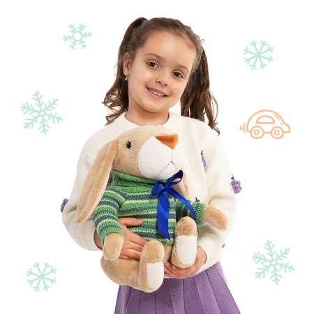 Новогодний набор №4 300г Стандарт (2023) НЗ-04мс