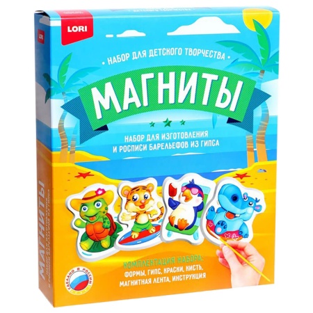 Новогодний набор №19 450г Премиум (2023) НЗ-19п