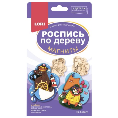 Новогодний набор №12 450г Люкс (2023) НЗ-12л